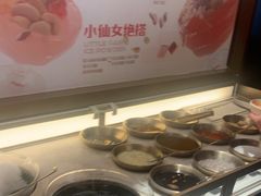 -探鱼·鲜青椒爽麻烤鱼(苏宁广场店)