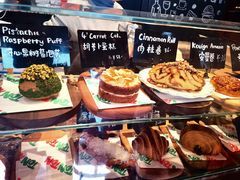 -TonTon(永康路店)
