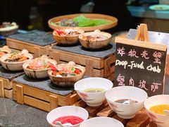 -源·咖啡自助餐厅·海鲜·烧烤·三文鱼(海口华彩洲际酒店)