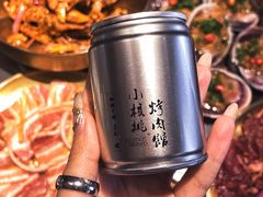 -小核桃烤肉馆(西塔店)