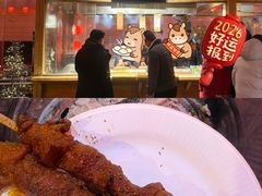 -沙州食驿·非遗小吃夜市