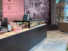 -星巴克臻选(成都太古里店)