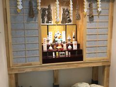 -八角锄烧·肉火锅(天河城店)