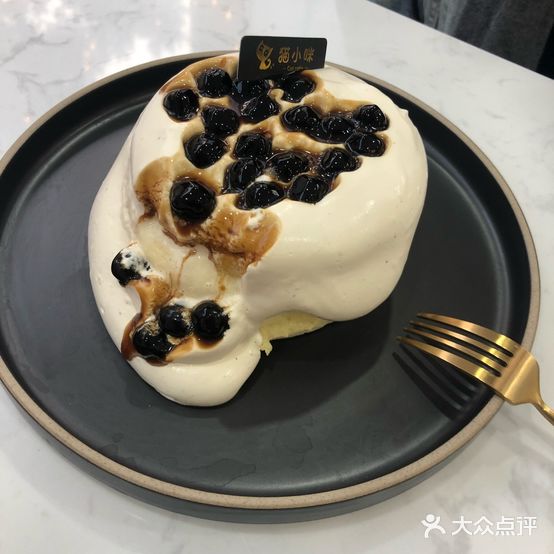 猫小咪甜品(一品苑店)