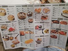 菜单-稻香酒家(天河城店)