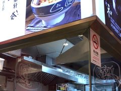 -陇上秦轩西安biangbiang面(EFC欧美金融商业城店)