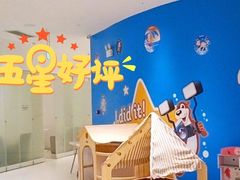 -沃特宝贝亲子游泳中心(壹方中心店)