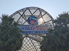 -三亚海昌梦幻海洋不夜城