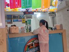 -有间冰室(侨港风情街店)