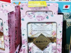 -GranVida生活超市(海信广场店)