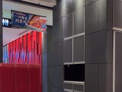 -海底捞火锅(杭州越界锦和大厦店)