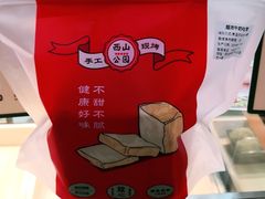 -西山公园面包厂(世纪城店)