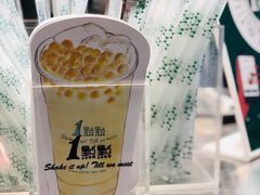 -1点点(大华第一坊店)