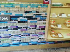 -猫的天空之城概念书店(苏州平江店)