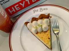莱姆派-Pie Bird(新闸路店)