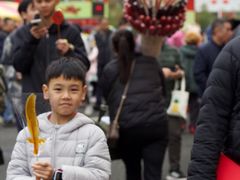 -天河体育中心