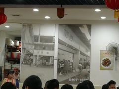 大堂-雨田饭店(华兴东街店)