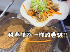 -张果佬年糕卷(科巷店)