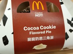-麦当劳(宜昌东山大道店)