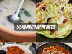 -聚味瞿记·龙虾堂(坡子街店)