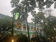 -星巴克臻选(广州沙面店)