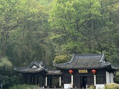 -南山风景名胜区