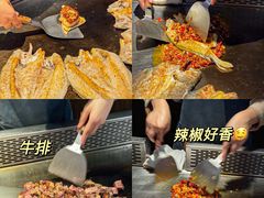 -盛焰铁板烧(王府井店)