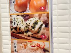 -白玉兰食品(甜云店)
