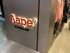 门面-AAPE BY A BATHING APE(朗豪坊店)