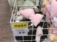 -NITORI 宜得利家居(杭州良渚永旺店)