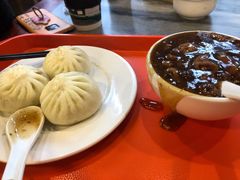猪肉大葱包子-天兴居(鲜鱼口街店)