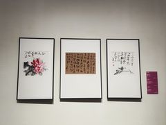 -陕西省美术博物馆