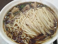 -蒋家桥饺面店(广陵路店)