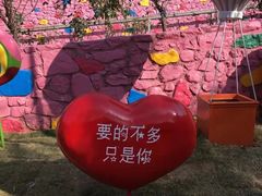 -沂蒙云瀑洞天景区