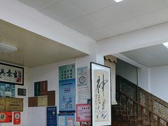-芸海阁·农家私房菜(沙家浜景区出口店)