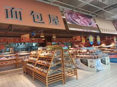 -泉汇购物广场(大沽南路店)