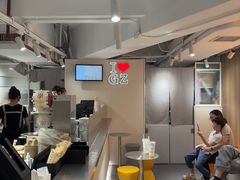 -KOI Thé(正佳广场店)