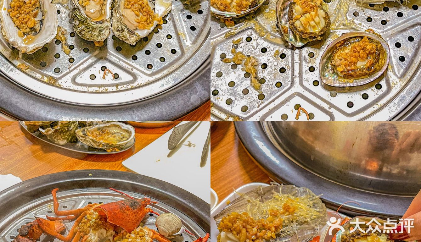 船奇蒸汽海鲜｜八市蒸汽海鲜蒸的是人间美味