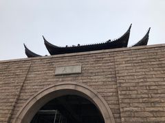 -苏州吴宫泛太平洋酒店