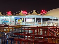 -天津之眼摩天轮