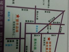 -骏丰酒楼(黄编店)