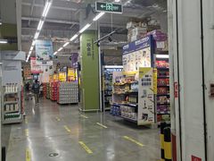 -麦德龙(徐州开发区店)