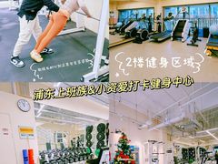 -EASY POWER健身工作室(浦东大道店)