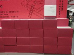 -先锋书店(五台山总店)