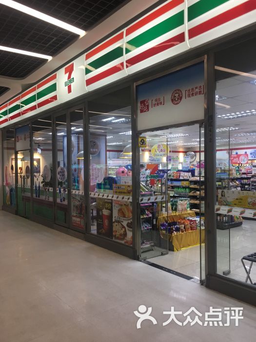 神漾圈少上传的图片