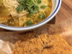 -遇见小面(凯德广场店)