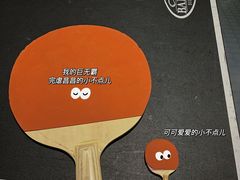 -VS SPORTS PARK运动玩乐园·团建·生日会(合生汇店)