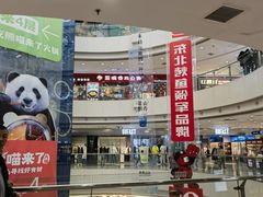 -万达广场(太原街店)