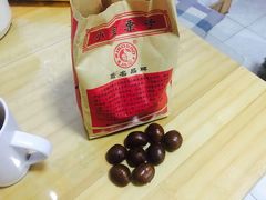 小宝栗子-小宝栗子(嘉华国际商业中心店)