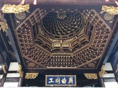 -上海三山会馆